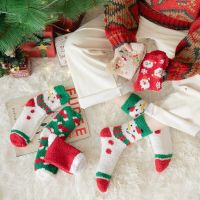 ✴✁▤  Winter Warm Thicken Coral Fleece Womens Socks Cute Christmas Halloween Gift Cartoon Christmas Socks Elk Floor Socks Calcetines