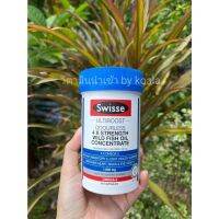 swisse ultiboost odourless 4Xstrength wild fish oil 60capsules