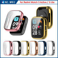 สำหรับ Redmi Watch 3 Activeเคสนิ่มเปลือกหุ้มเต็มสำหรับ Redmi Watch 3 Lite