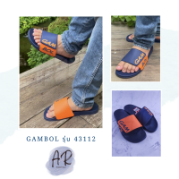 GAMBOL รุ่น 43112 แกมโบลมาพร้อม 2 สีทูโทน สายคาดเท้าปรับขนาดได้ เบอร์ 36-44  *มีกล่องให้*