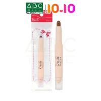 OBUSE LITTLE FACE ARTIFACT CONTOUR LINER (OB1452) : โอบิวซ์ คอนทัวร์ แบบแท่ง x 1 ชิ้น abcmall