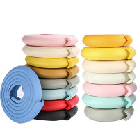 2M Baby Safety Table Desk Edge Guard Strip Home Cushion Guard Strip Safe Protection Children Bar Strip Soft Corner Protector