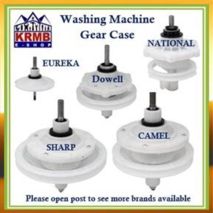 Washing Machine Gear Case Washing Machine Parts And Accessories Lazada PH