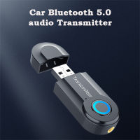 USB Bluetooth 5.0เครื่องส่งสัญญาณเสียง3.5มม. AUX RCA Stereo Wireless Adapter Dongle สำหรับ PC Car Headphones