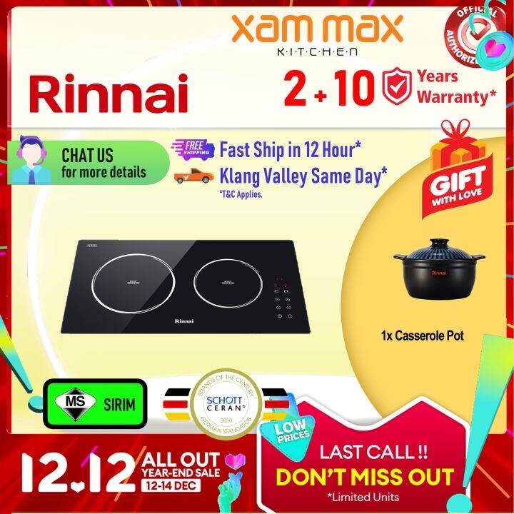 Rinnai Electric Hob RB 5022H CB 3600W Induction BuiltIn Hob 52cm