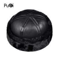 [Fine Jewelry] PudiLeather BaseCapHats Beanies With FauxInside HL014