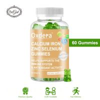 ของแท้ พร้อมส่ง จาก shop [0648] วิตามิน กัมมี่ Oxdera Calcium Iron Zinc Selenium Gummies Adults Vitamins Gummy 60pcs