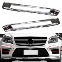 กันชนหน้าฝาครอบไฟตัดหมอก A1668851774 1คู่เหมาะสำหรับ Mercedes Benz X166 GL550 GL500 GL63 AMG 2013-2016 A1668851874