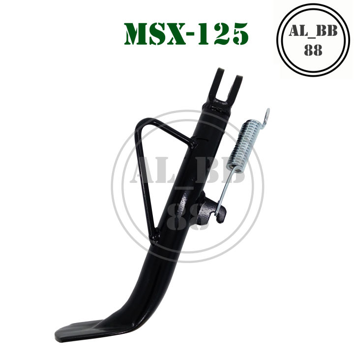 ขาตั้งมอไซค์-msx-125-เดิม-แบบหนาพร้อมสปริง