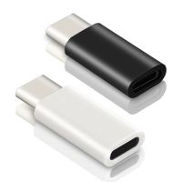 USB C Male to Compatible for lightning Female Adapter Charging Data Sync Type C Connector