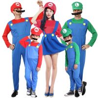 Liveme Super Mario Costume for Kids Adults Jumpsuit Set