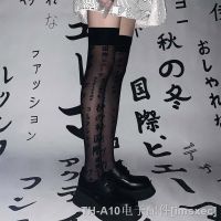 【CC】✷❁﹉  Gothic Punk Silky Thigh Stockings Letters Print Over Knee Socks