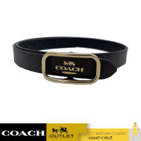 เข็มขัด COACH CE971 Morgan Rectangle Buckle Belt (IMAA8L)