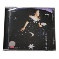 Xu Xiaofeng One Painting Album CD Available