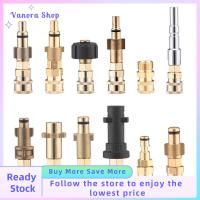 VANORA SHOP เครื่องกำเนิดโฟม1/4 "อุปกรณ์สำหรับหัวฉีดไฟฉายสเปรย์หัวต่อคอมพิวเตอร์แบบทนทานอะแดปเตอร์เบโยเน็ตเครื่องฉีดน้ำแรงดันสูง