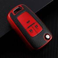 【cw】 Leather Car Folding Key Case Cover for Chevrolet Cruze Aveo Trax Sail Malibu Captiva Opel Vauxhall Astra J Corsa Insignia Mokka