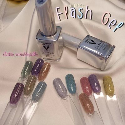 (ขวดแบบใหม่สีดำ) สีทาเล็บ Flash Gel vinimay ของแท้ 100% ขนาด 15ml