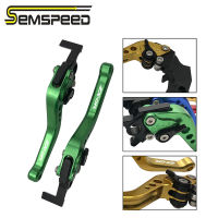 SEMSPEEDเบรกรถจักรยานยนต์CNCคลัตช์คันเบรกสำหรับKawasaki ZX-6R ZX6R ZX636 2019-2022