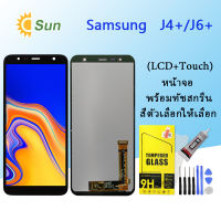 หน้าจอ Samsung galaxy J4 plus/J4plus/J415/J4+/J6 plus/J6plus/J605/J615/J6+ งานแท้ LCD Display