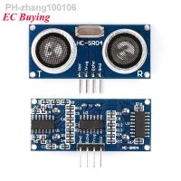 HC-SR04 Ultrasonic Module Distance Measuring Transducer Sensor Detector Ranging Module DC 5V HCSR04 Stenes