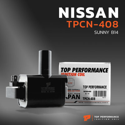 คอยล์จุดระเบิด NISSAN SUNNY B14 ตรงรุ่น 100% - TPCN-408 - TOP PERFORMANCE JAPAN - คอยล์หัวเทียน คอยล์จานจ่าย นิสสัน ซันนี่ 22433-01M00