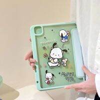 Sanrio Pachacco มีถาดปากกาสำหรับ Ipad Air 10.9 11 4 Pro เคสซิลิโคนอากาศมินิ10.2 Ipad เคส2021ป้องกัน6