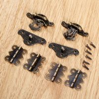 【YF】 6Pcs/set Vintage Jewelry Chest Suitcase Box Latch Hasps Clasps Buckle with Hinges and Screws Furniture Hardware