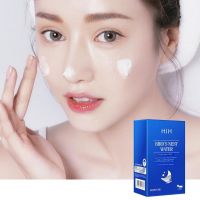 HiH whitening and clear mask 1 กล่อง 20 ชิ้น ยกกระชับ ขาวใส สลีปปิ้งมาสก์ สูตรรังนกทอง ปรับผ HZ-064