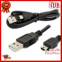 ✨✨#BEST SELLER USB 2.0 to Mini 5 pin M/M power supply Cable A Male To 5P B Male For GPS MP3 MP4 SLR digital camera Tablet PC ##ที่ชาร์จ หูฟัง เคส Airpodss ลำโพง Wireless Bluetooth คอมพิวเตอร์ โทรศัพท์ USB ปลั๊ก เมาท์ HDMI สายคอมพิวเตอร์