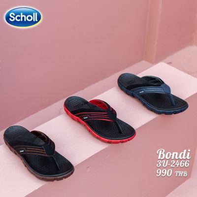 Scholl Bondi 3U-2466 รองเท้าแตะscholl รองเท้าแตะหญิง รองเท้าแตะชาย