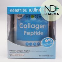 NEOCA Collagen peptide 100% นีโอก้า คอลลาเจนเปปไทด์ ขนาด 100 กรัม รูปแบบผง