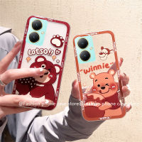 เคสโทรศัพท์ VIVO Y27 Y36 Y78 4G 5G 2023 เคส Phone Case ใหม่ปลอกซิลิโคนนิ่มรูปตัวการ์ตูนน่ารักสตรอเบอร์รี่น้ำผึ้ง