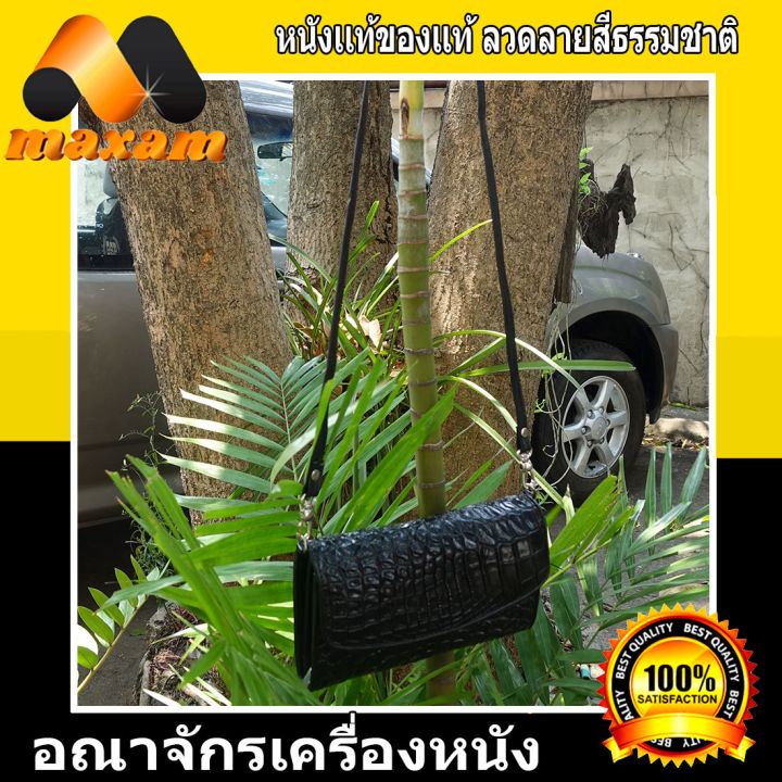 เชิญเยี่ยมชมได้ที่ร้าน-bestcare-เป็นกระเป๋าหิ้ว-สะพาย-หรือถือนีบ-งานสวย-งานเนี๊ยบ-โรงงานมาเอง-shoulder-bag-กระเป๋าหนังจระเข้แท้-สีดำ