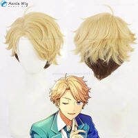 เกมวงดนตรีดาว ES Arashi Narukami คอสเพลย์วิกผม33ซม. สีเหลืองสีน้ำตาลอะนิเมะคอสเพลย์ Wigs วิกผมสังเคราะห์ทนความร้อนหมวก