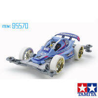 TAMIYA โมเดล4WD ขนาดเล็กเคอเรตาเพนกวิน Edisi Khas Kelabu VZ แชสซีสีฟ้า95570 132 Perlumbaan Kereta untuk