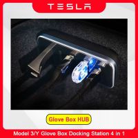 Tesla รุ่น3 Y กล่องถุงมือ HUB Docking Station Fast Charger Extension USB Type-C วิดีโอ Sentry Mode พอร์ต Splitter อุปกรณ์เสริม