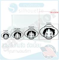 สติ๊กเกอร์ ตัด ตามรูป one piece lufy หัว ลูฟี่ 003