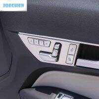 Stainless Steel Car Door Seat Adjustment Panel Decoration Cover Trim For Mercedes Benz E Class Coupe W207 C207 2009-2013