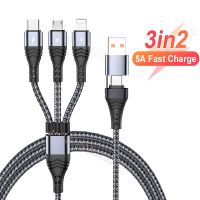 ∋▫ 3in2 5A Fast Charging USB C Cable for Huawei Samsung Xiaomi Quick Charge 6in1 3in1 Charger USB Cable for iPhone 14 13 12 Pro Max