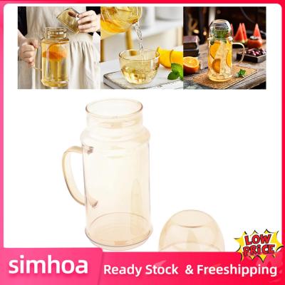 Simhoa เหยือกแก้ว1.1L โถใส่น้ำความจุมากสำหรับปาร์ตี้ตู้เย็นห้องนอน