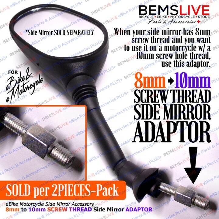 8mm to 10mm SCREW THREAD Side Mirror ADAPTOR for Motorcycle and eBike