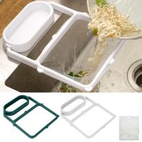 Sink Drain Basket Hanging Net Filter Filters With Leftovers Soup Food Drainer