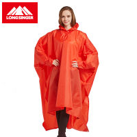 3 In 1 Portable Outdoor Waterproof Military Raincoat Men Raincoat Women Awning From The Rain Motorcycle Rain Poncho Picnic Mat