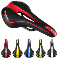 MTB Mountain Road Bike Seat Comfortable Gel Bicycle Saddle Shockproof Cycling Cushion Exercise Bike Saddle for Men Women