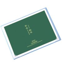 A4/A3 Calendar Pad for Rabbit In 2023, Desk Pad, Desk Pad, Business Pad, Office Memo, Creative Plan of Calendar