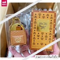 ?Best Seller?  ของแท้ รุ่นใหม่    MCM Eau de Parfum Mode Creation Munich 7 ml.   น้ำหอม น่ารักทั้งกลิ่นทั้งแพ็คเกจ