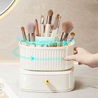 【YD】 360° Rotating Makeup Organizer Large Capacity Storage Holder Desktop