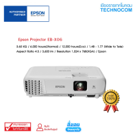 Epson PROJECTOR EB-X06