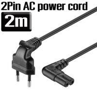 สาย AC Power  แบบ 2Pin สีดำ ยาว 2m AC power cord EU type right angled 90 degree for Digital products, home appliances, etc