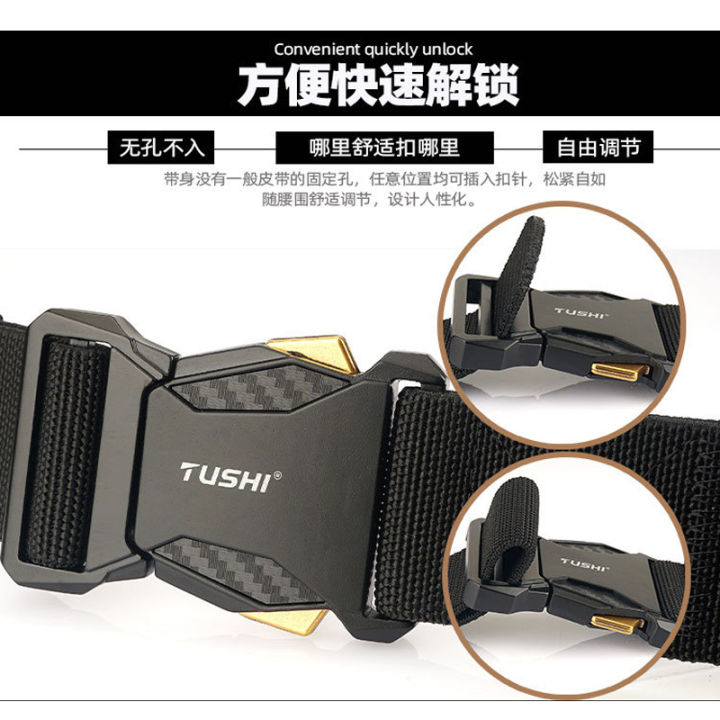 tushi-เข็มขัดชุดทำงานกลางแจ้งเข็มขัดไนล่อนอิลาสติหัวเกี่ยวที่เป็นอุปกรณ์ยุทธวิธีใหม่เข็มขัดอเนกประสงค์สำหรับผู้ชายเข็มขัดส่งเร็ว-bll9009